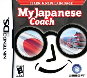 Illustration for article titled The AniTAY Guide to Learning Japanese or Help! I Want to Learn Japanese But I Don't Know Where to Start!
